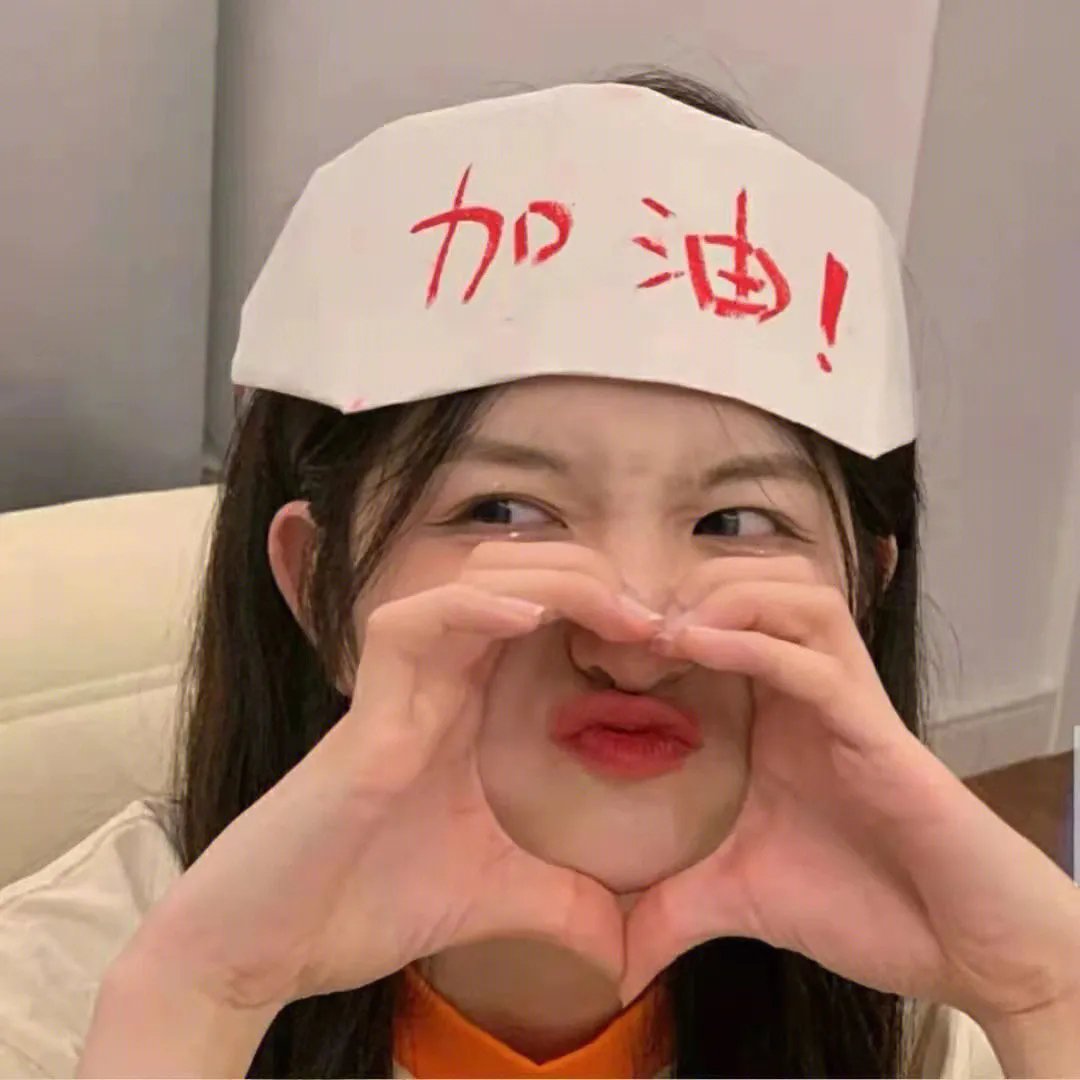 如此女性